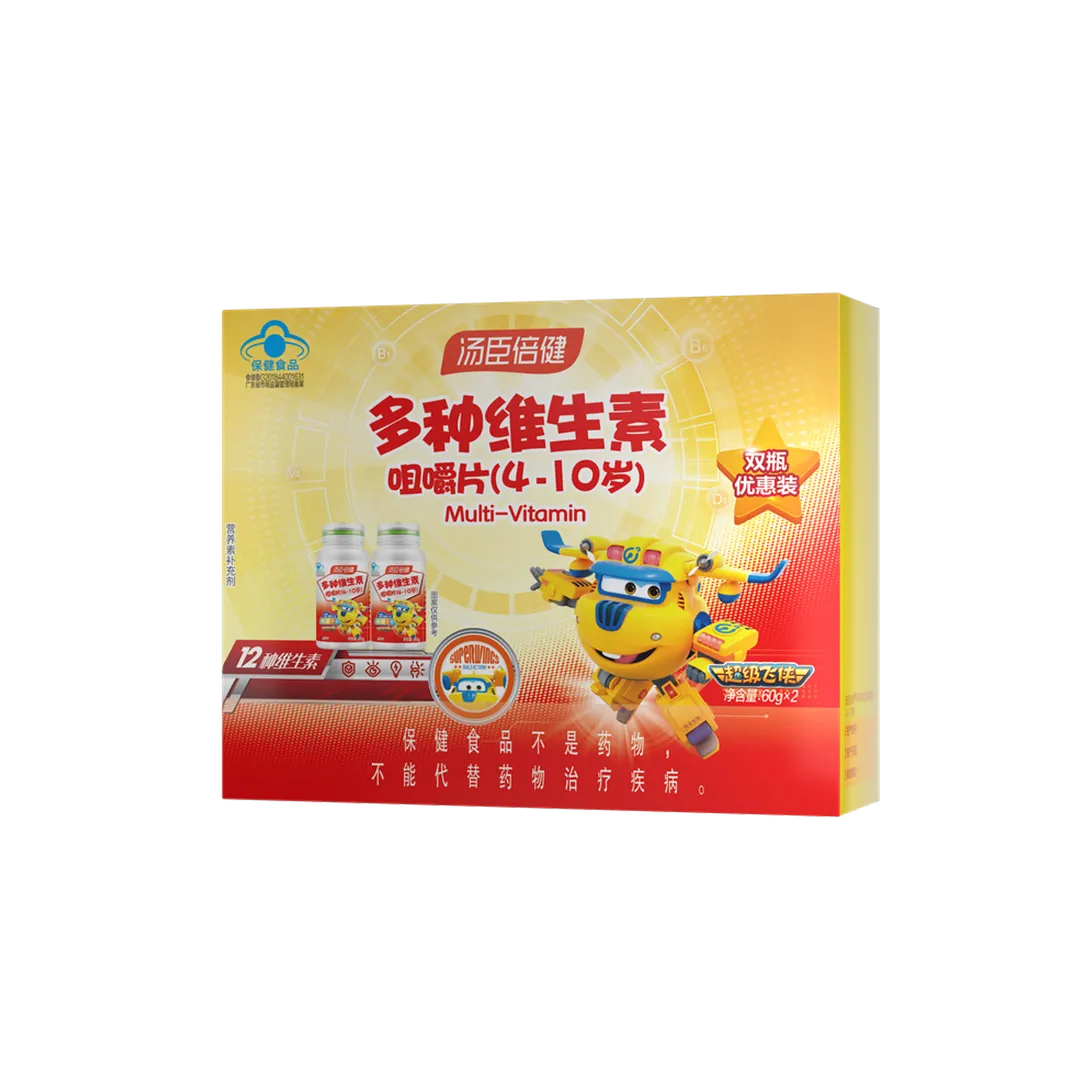 3-4岁,4岁以上,儿童青少年,维生素