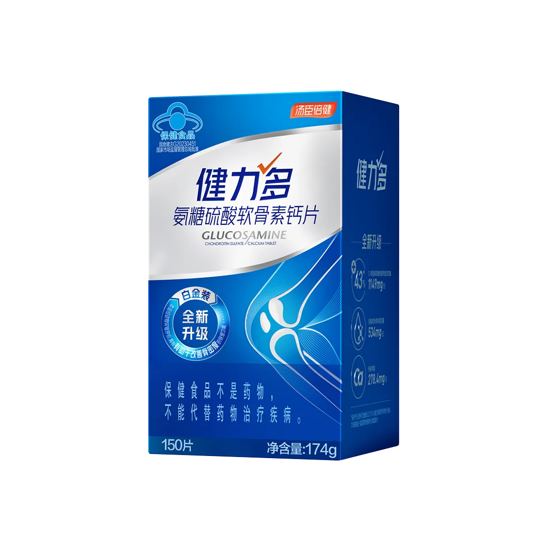 中老年人,钙,氨糖,软骨素,增加骨密度