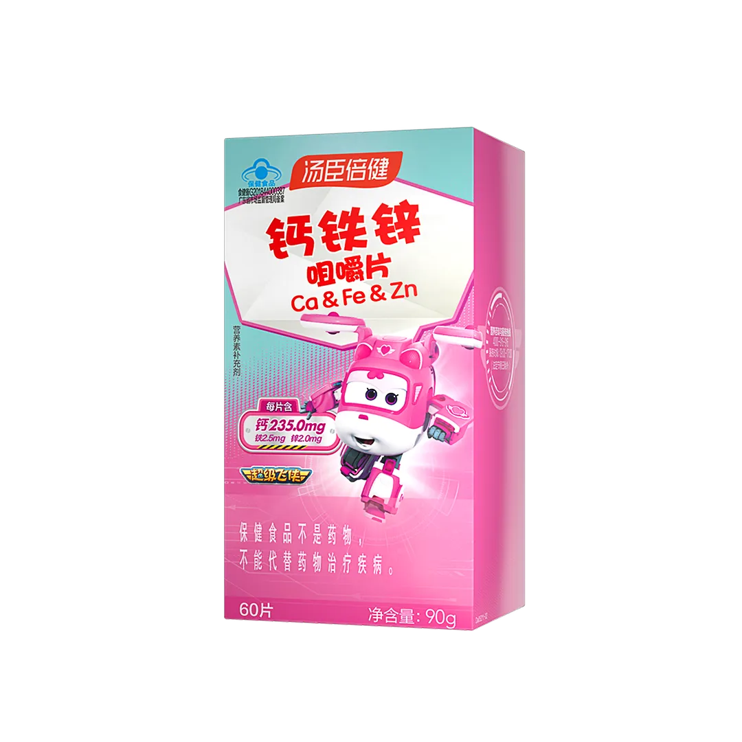 4岁以上,儿童青少年,矿物质,钙,铁,锌,补充矿物质