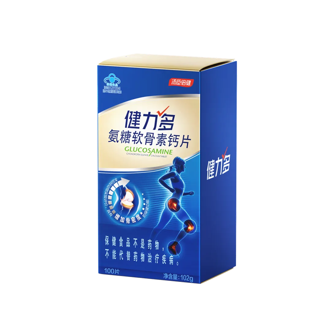 中老年人,钙,氨糖,软骨素,增加骨密度