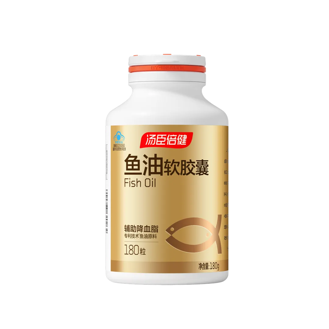 18岁以上女性,18岁以上男性,中老年人,鱼油,辅助降血脂