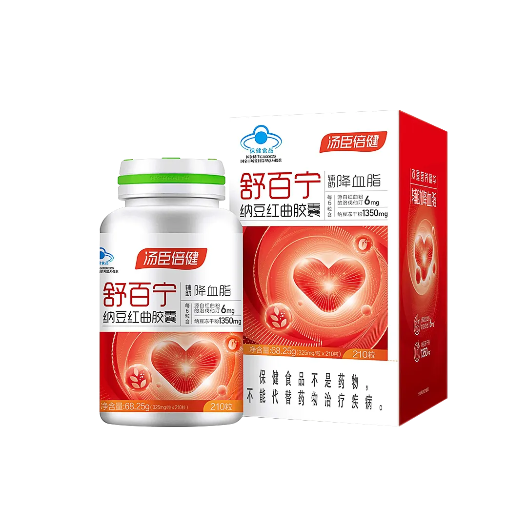 18岁以上女性,18岁以上男性,中老年人,纳豆/红曲,辅助降血脂