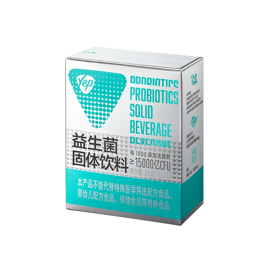 益生菌