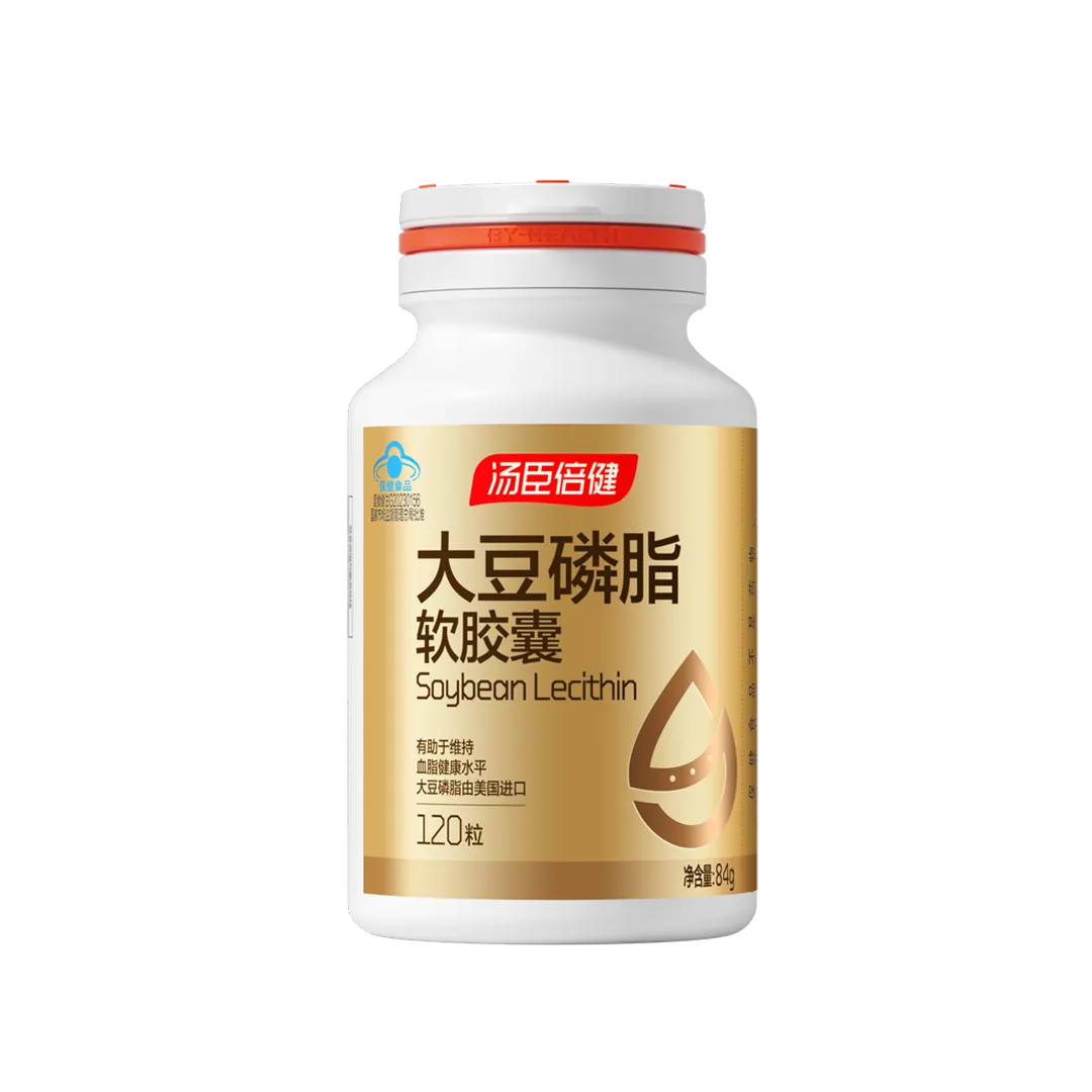 18岁以上女性,18岁以上男性,中老年人,大豆磷脂,辅助降血脂