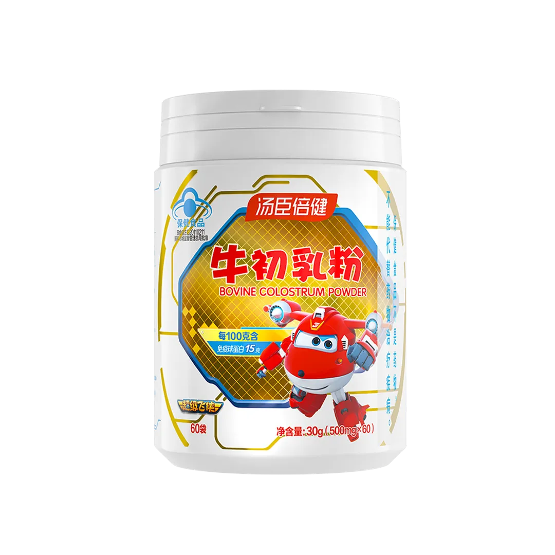 4岁以上,儿童青少年,18岁以上女性,18岁以上男性,牛初乳,增强免疫力