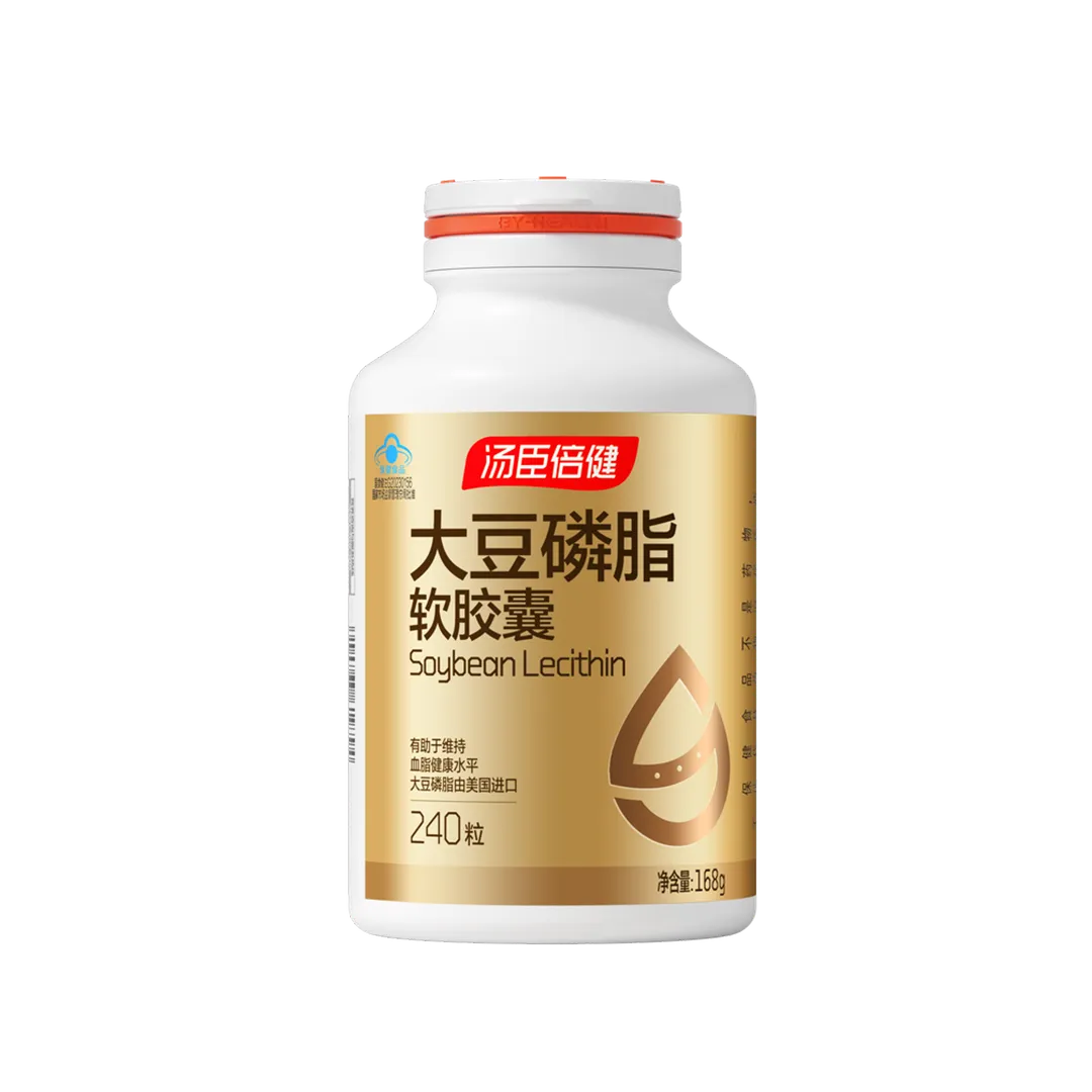 18岁以上女性,18岁以上男性,中老年人,大豆磷脂,辅助降血脂