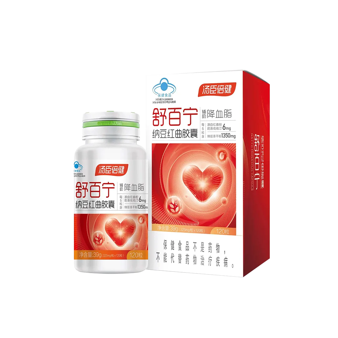 18岁以上女性,18岁以上男性,中老年人,纳豆/红曲,辅助降血脂