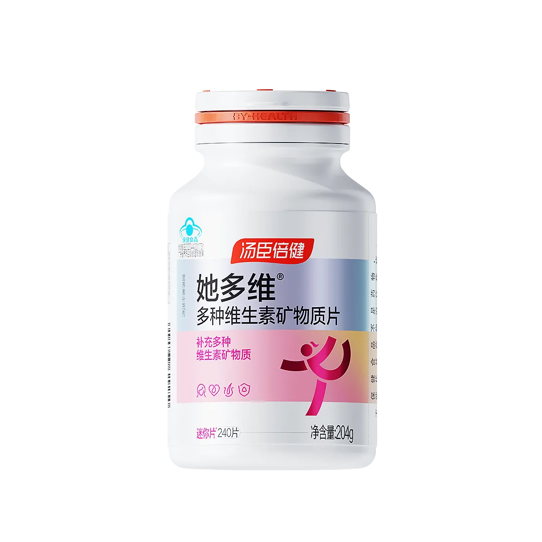 18岁以上女性,维生素,矿物质,补充维生素,补充矿物质