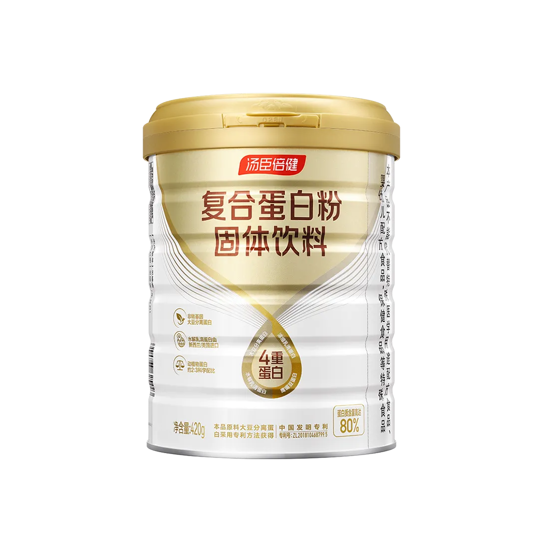 蛋白质
