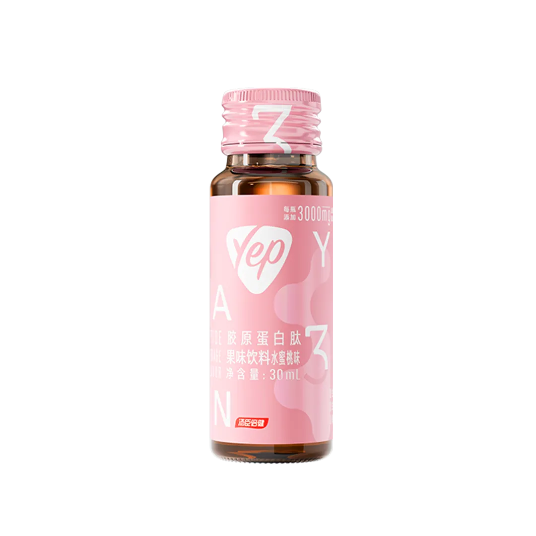 胶原蛋白