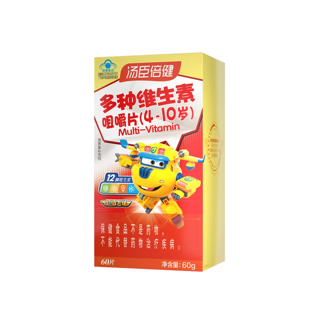 3-4岁,4岁以上,儿童青少年,维生素