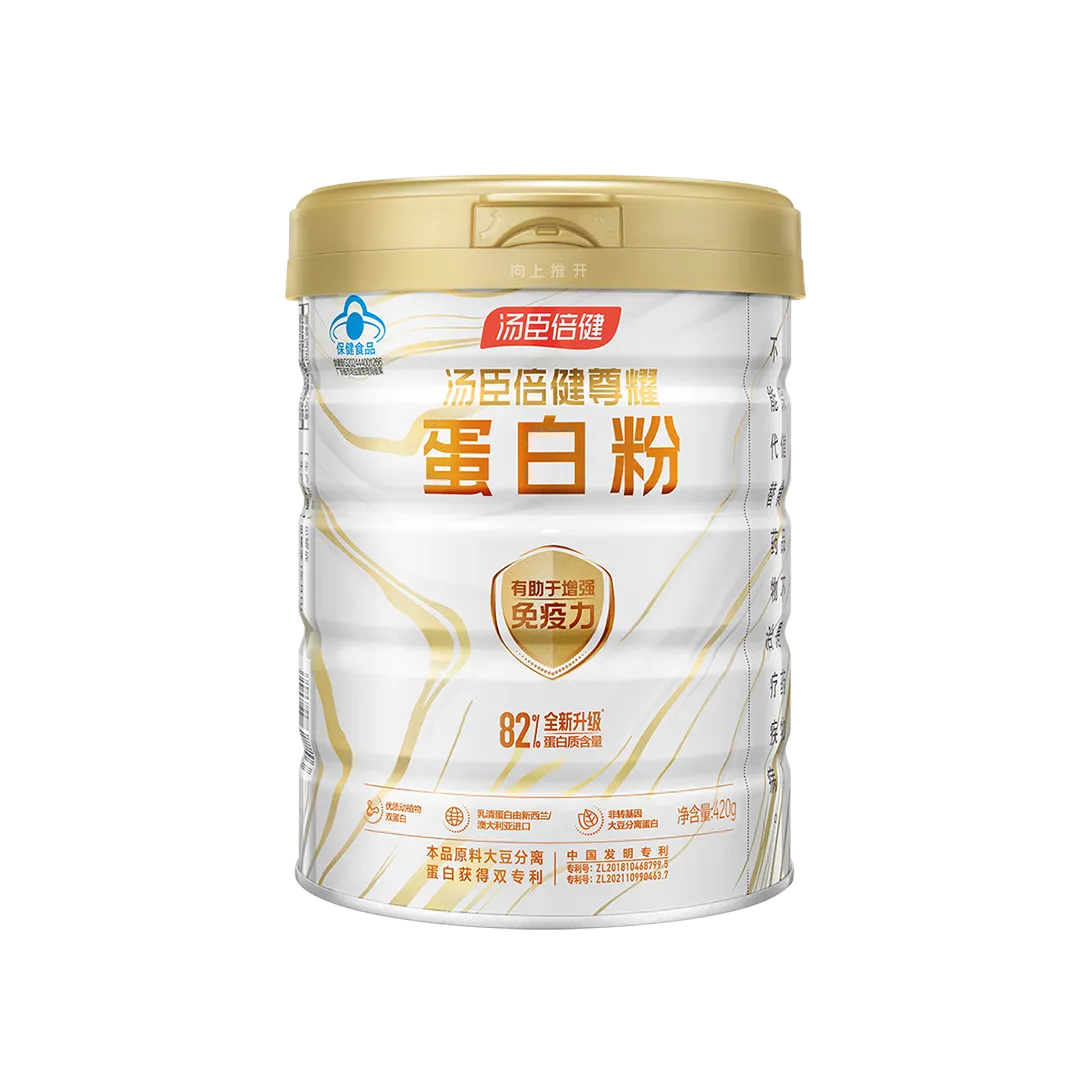 汤臣倍健尊耀蛋白粉（420g）