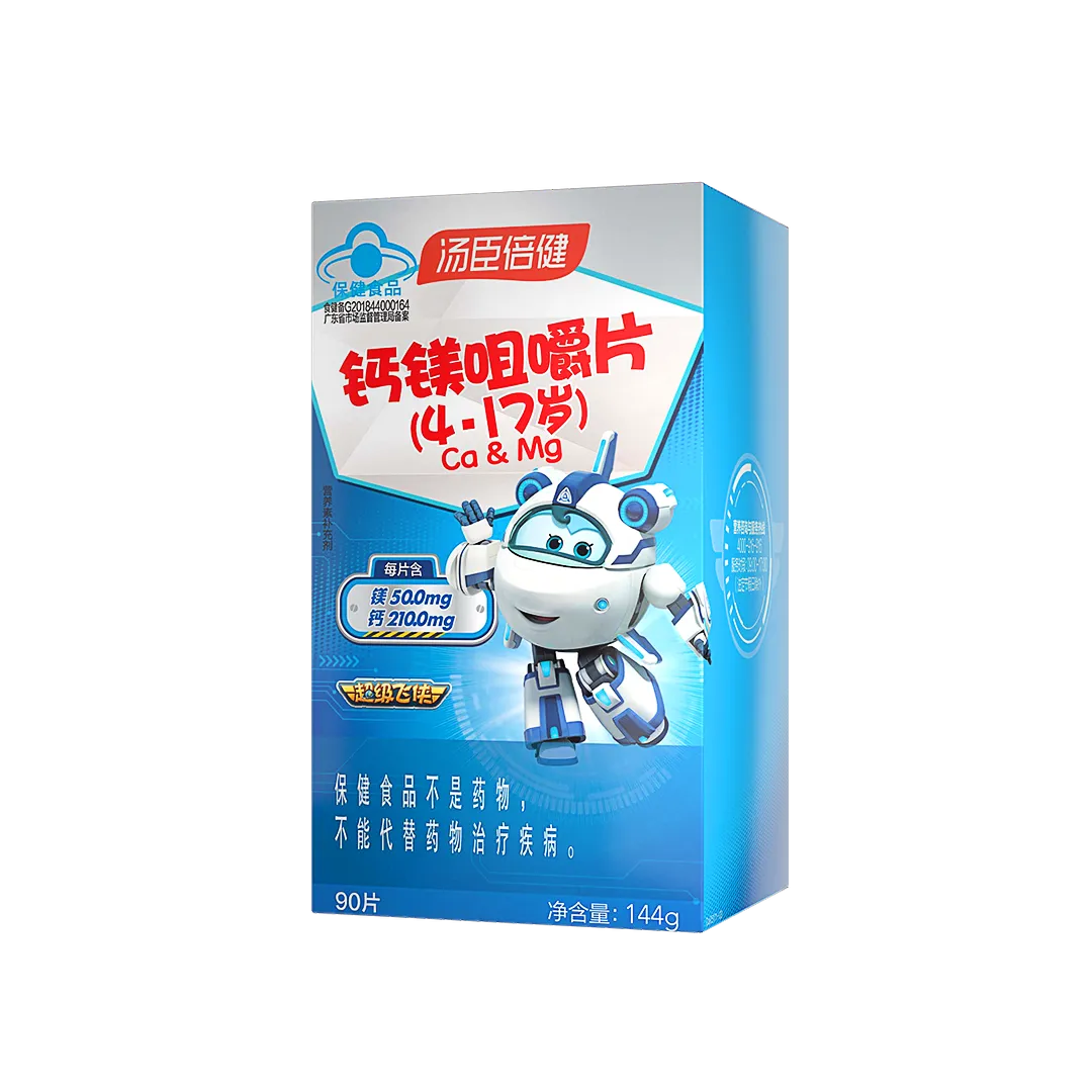 4岁以上,儿童青少年,矿物质,钙,镁,补充矿物质