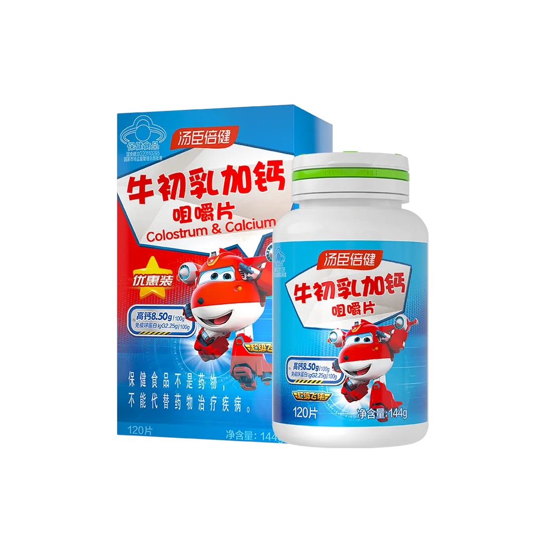 4岁以上,18岁以上女性,18岁以上男性,中老年人,钙,牛初乳,增强免疫力