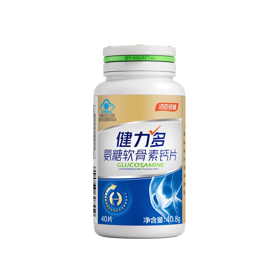 中老年人,钙,氨糖,软骨素,增加骨密度