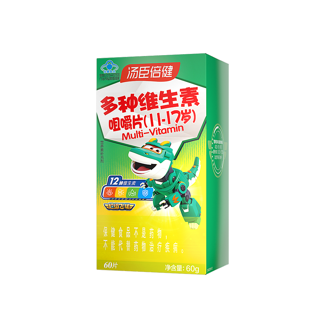 汤臣倍健多种维生素咀嚼片（11-17岁）-超级飞侠（60片）