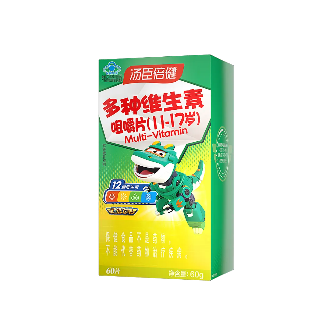 4岁以上,儿童青少年,维生素