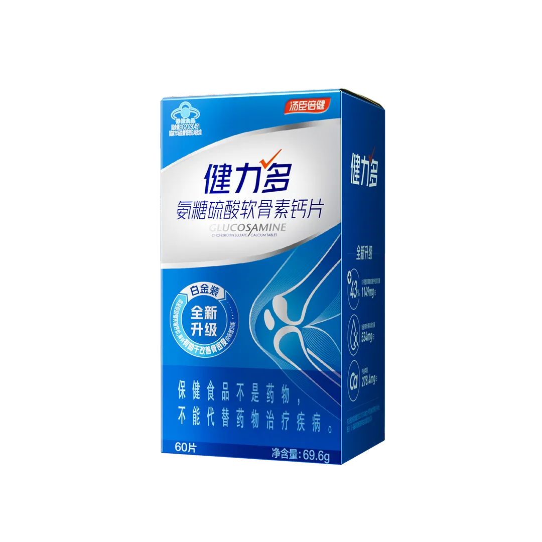 中老年人,钙,氨糖,软骨素,增加骨密度