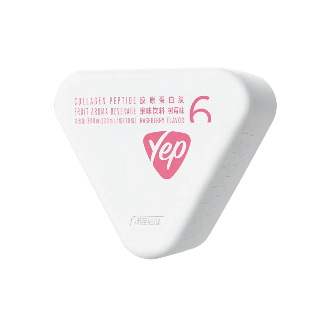 胶原蛋白