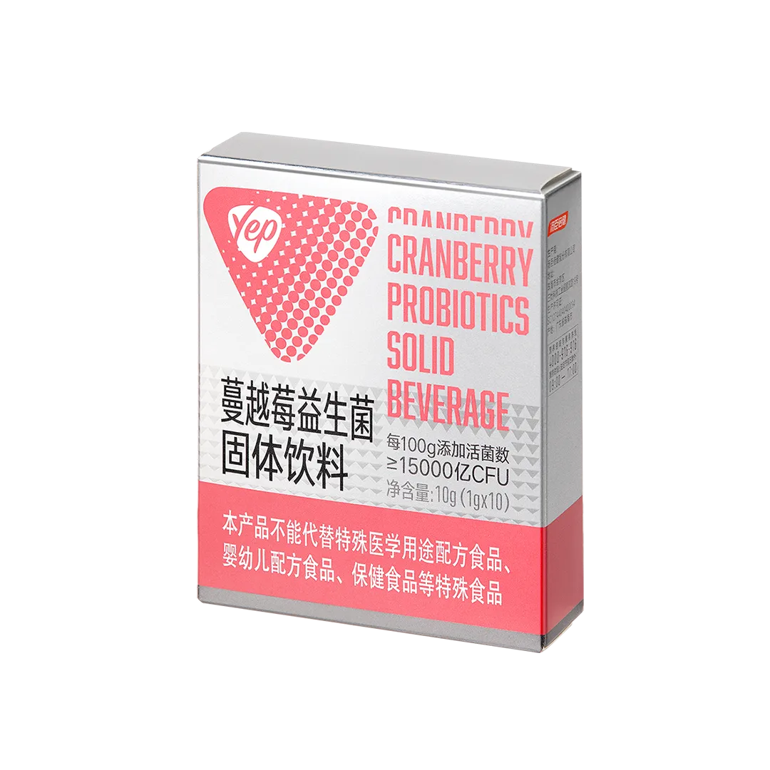 益生菌,蔓越莓