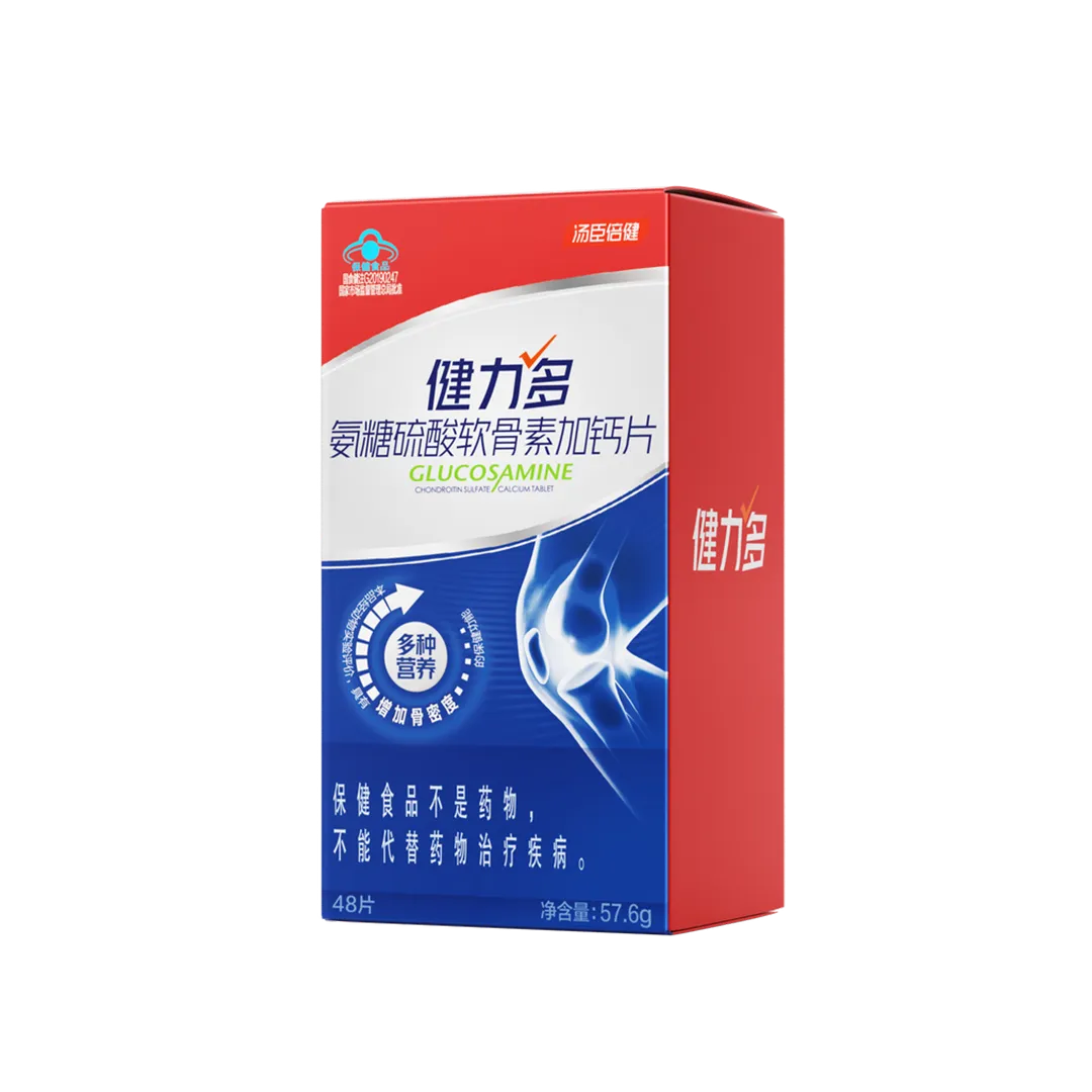 中老年人,钙,氨糖,软骨素,增加骨密度