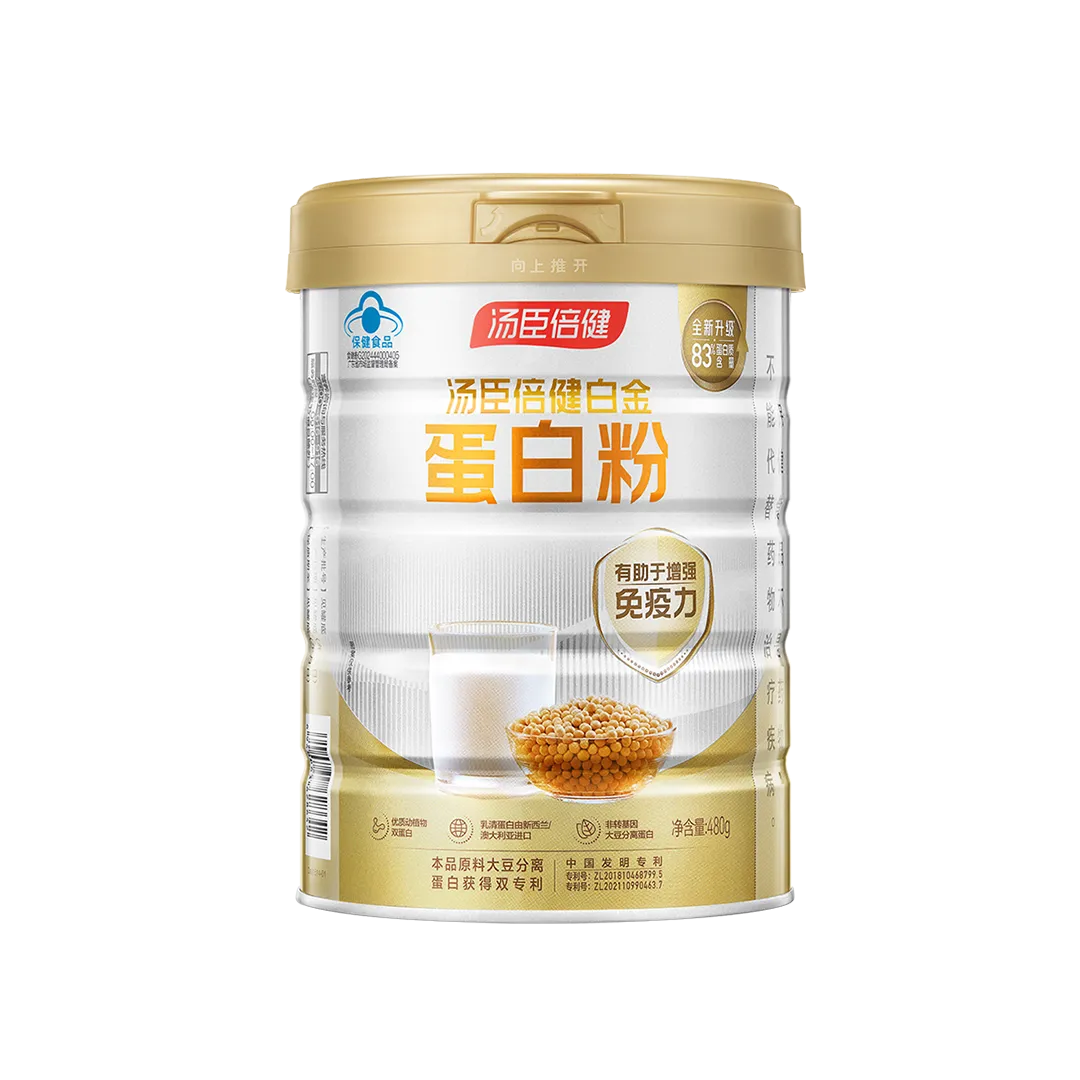 汤臣倍健白金蛋白粉（480g）