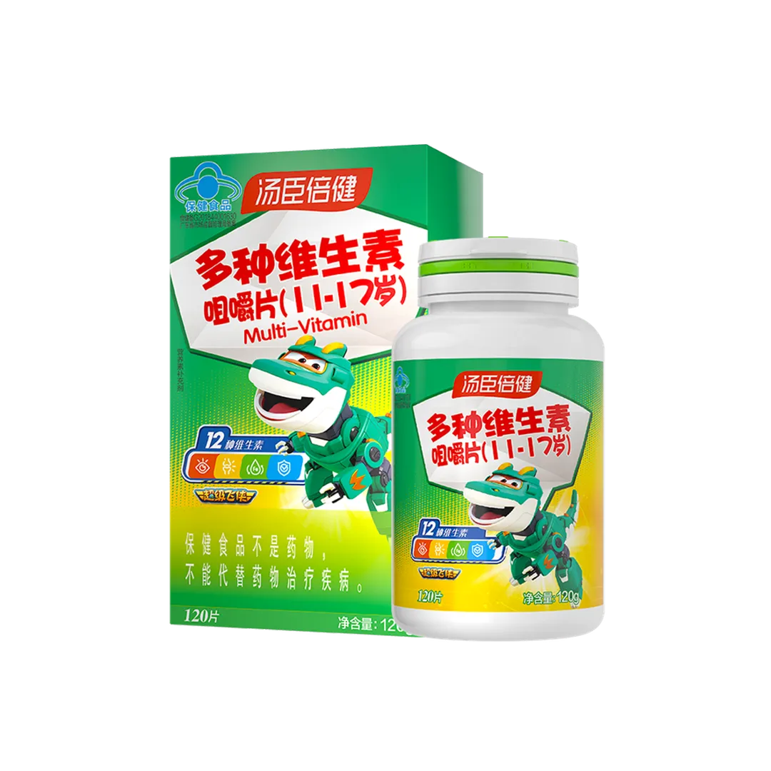 4岁以上,儿童青少年,维生素