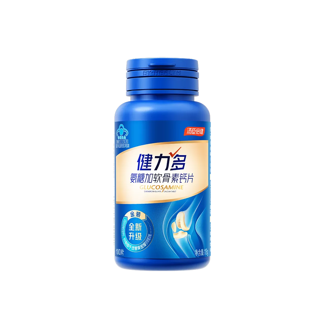 中老年人,钙,氨糖,软骨素,增加骨密度
