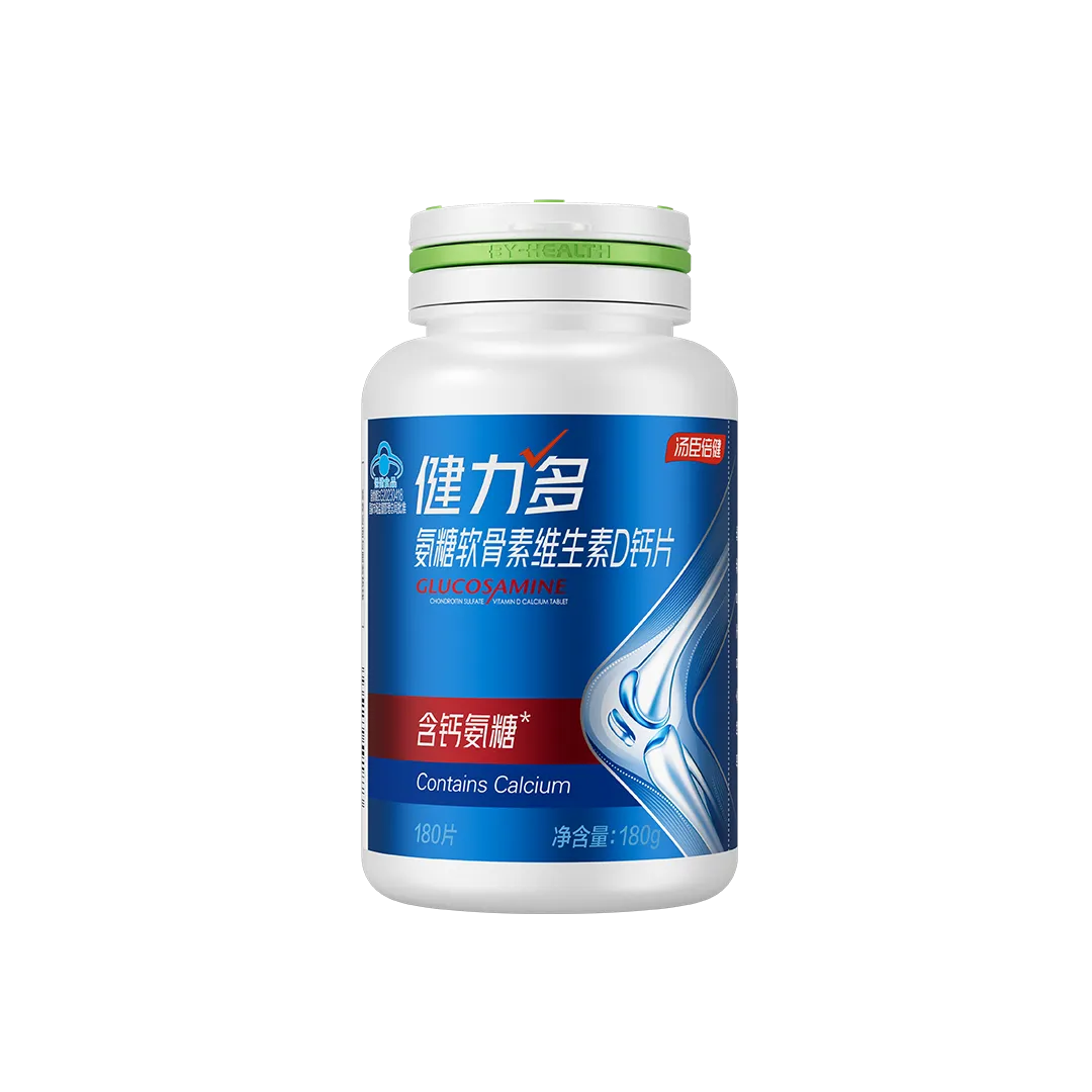 中老年人,氨糖,增加骨密度