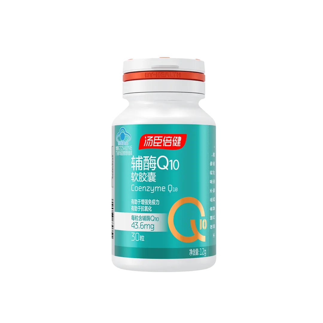 18岁以上女性,18岁以上男性,中老年人,辅酶Q10,增强免疫力,抗氧化