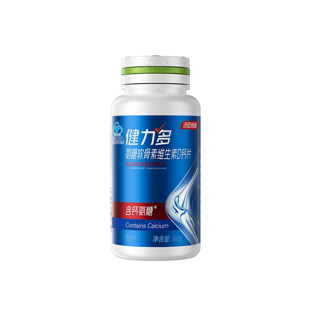 中老年人,氨糖,增加骨密度