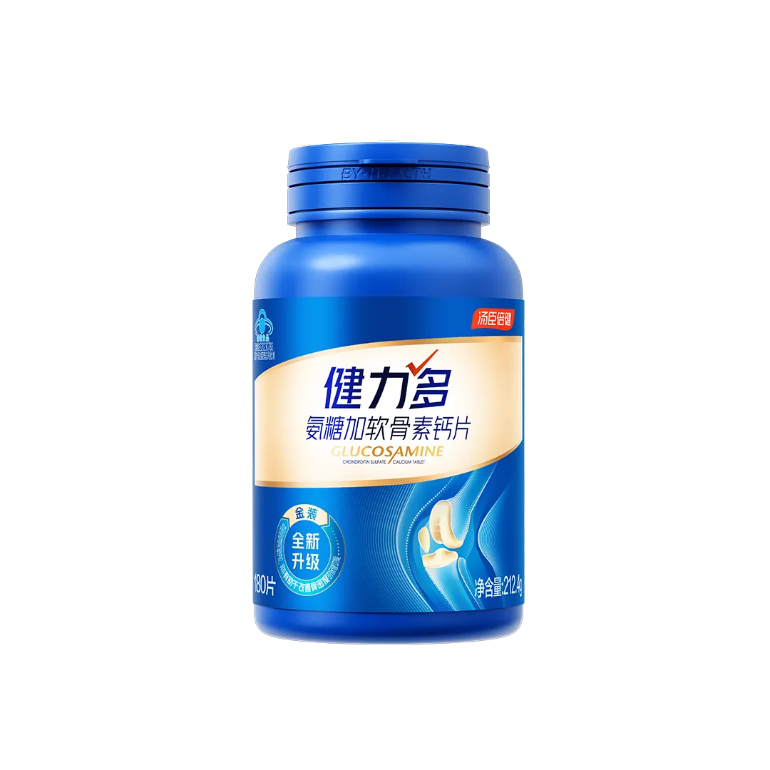 中老年人,钙,氨糖,软骨素,增加骨密度