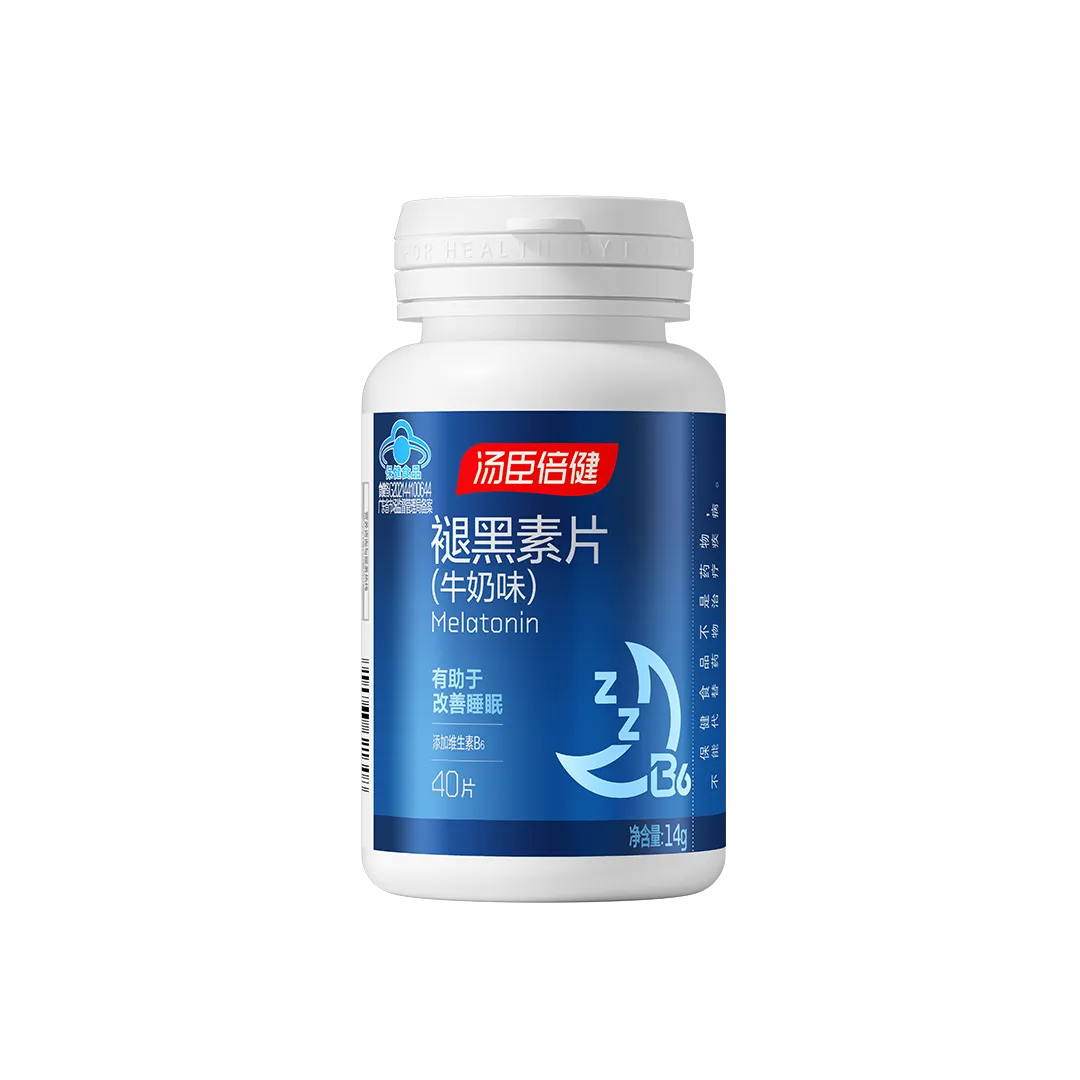 18岁以上女性,中老年人,18岁以上男性,褪黑素,改善睡眠