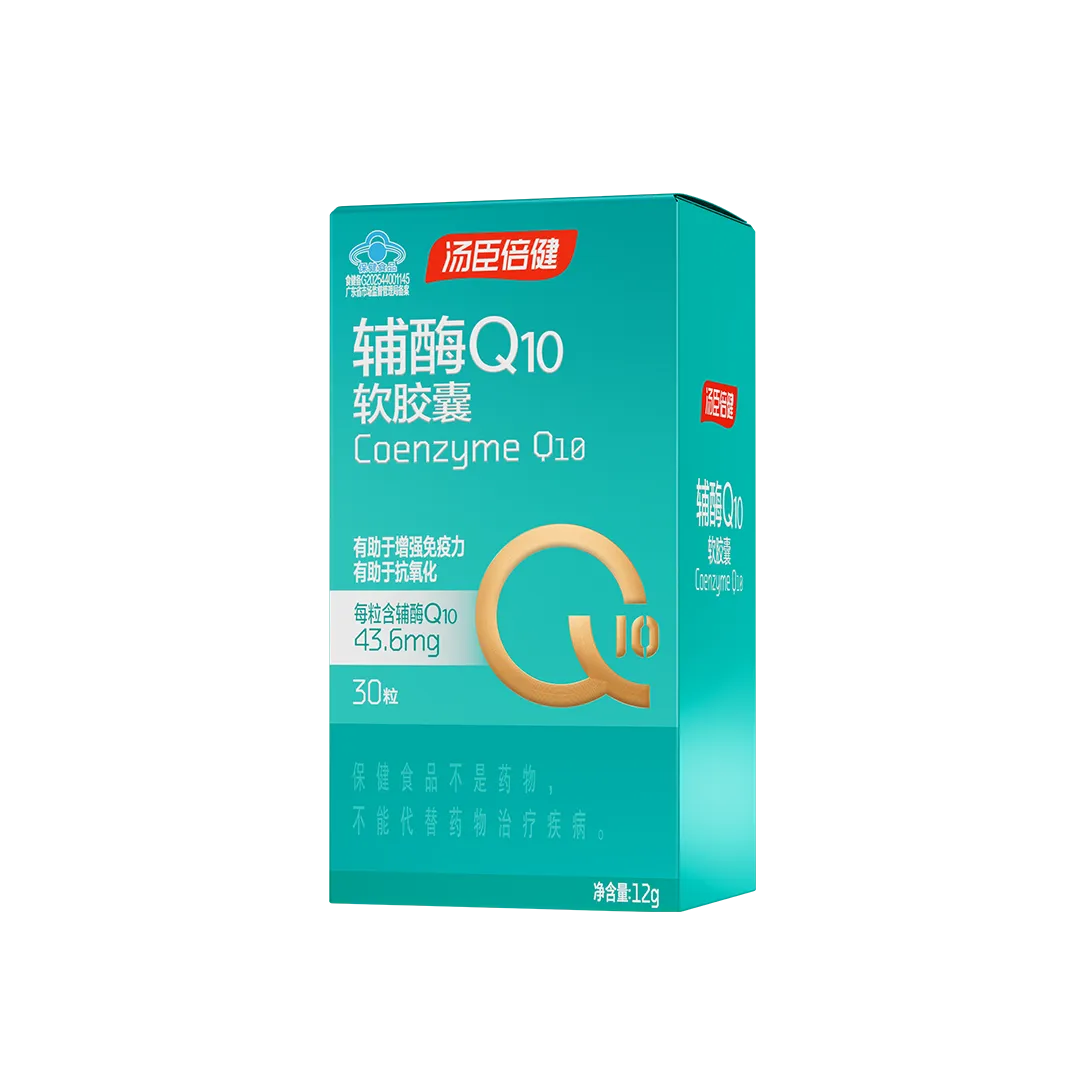 18岁以上女性,18岁以上男性,中老年人,辅酶Q10,增强免疫力,抗氧化