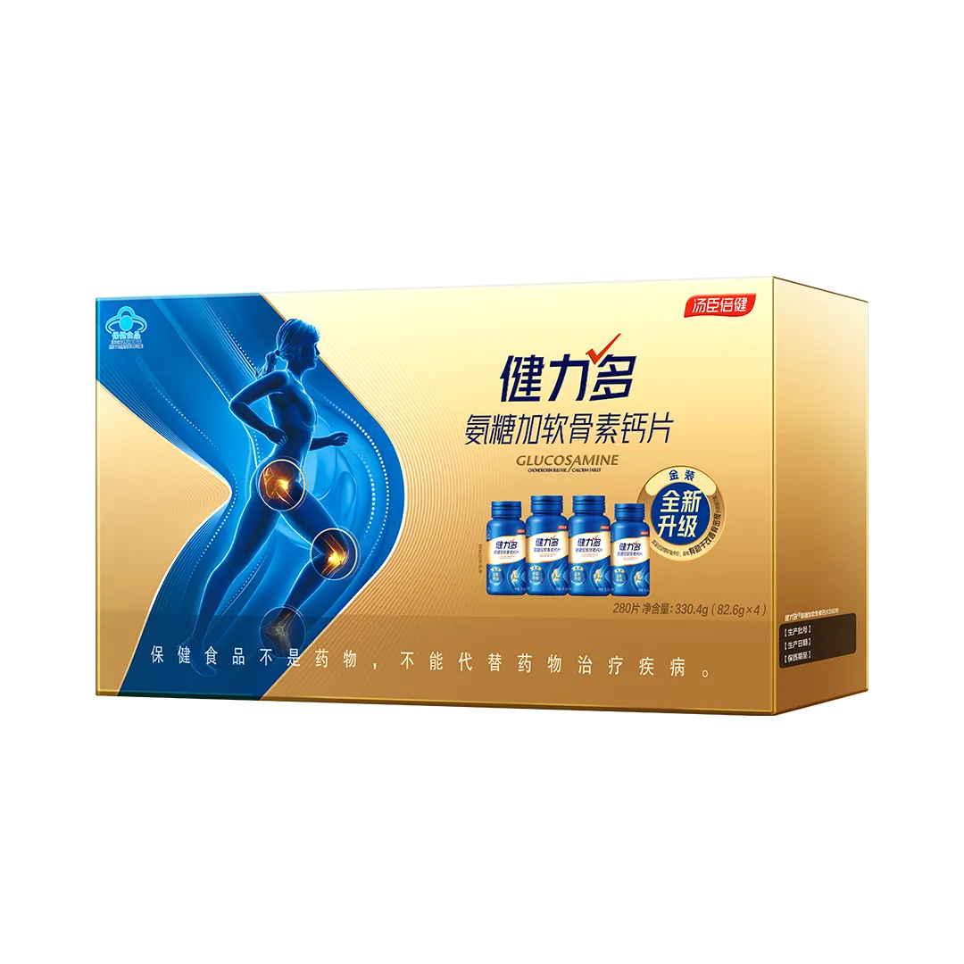健力多氨糖加软骨素钙片彩盒装（280片）
