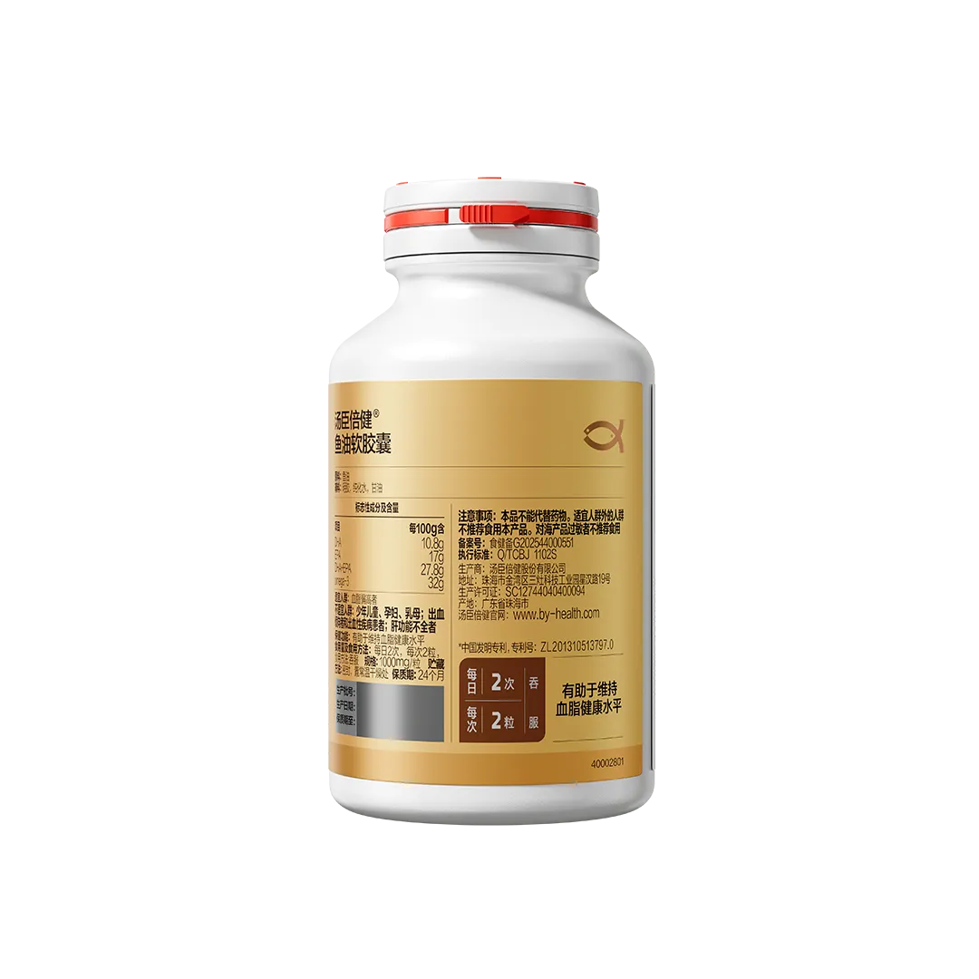 18岁以上女性,18岁以上男性,中老年人,鱼油,辅助降血脂