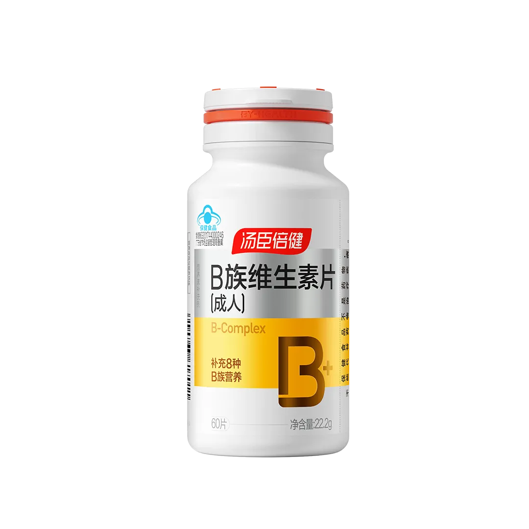 汤臣倍健®B族维生素片（成人）（60片）