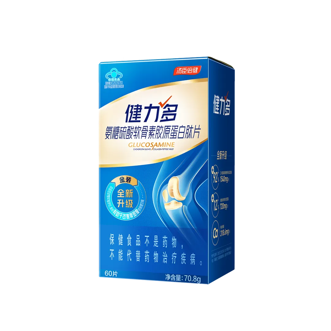 中老年人,氨糖,软骨素,增加骨密度