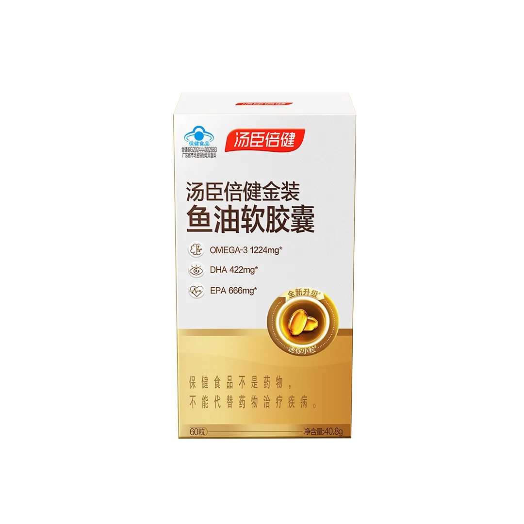 汤臣倍健金装鱼油软胶囊彩盒装（60粒）