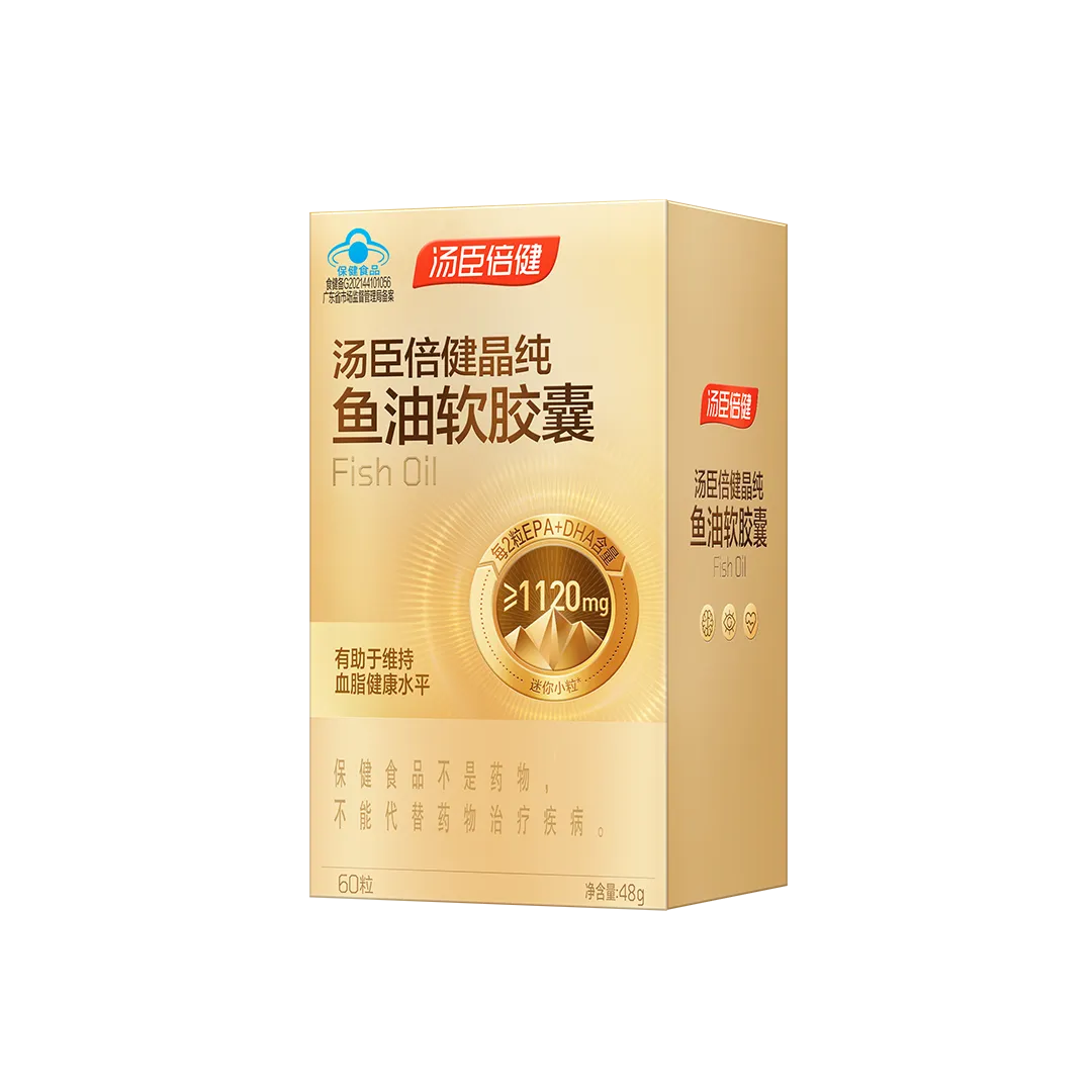 汤臣倍健晶纯鱼油软胶囊彩盒装（60粒）