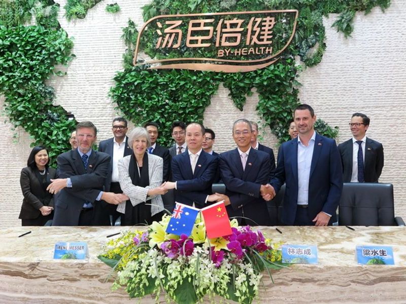 汤臣倍健拟以不高于6.9亿澳元收购澳洲益生菌品牌Life-Space