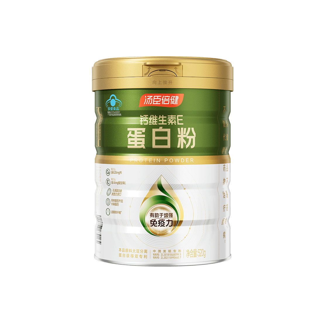 18岁以上女性,18岁以上男性,中老年人,维生素E,矿物质,蛋白质,增强免疫力