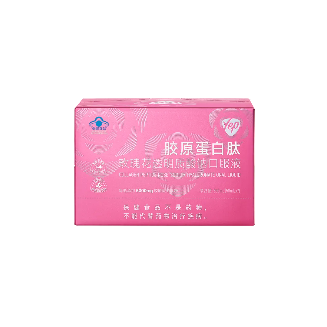 18岁以上女性,胶原蛋白,改善皮肤水份