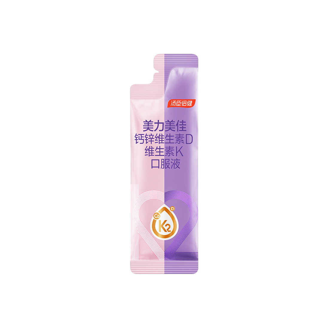 18岁以上女性,维生素,矿物质,维生素D,钙,锌,补充维生素,补充矿物质