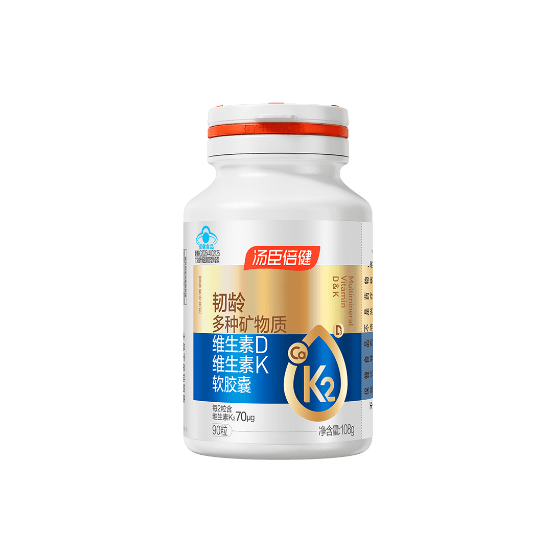 18岁以上女性,18岁以上男性,中老年人,维生素,矿物质,维生素D,钙,镁,补充维生素,补充矿物质