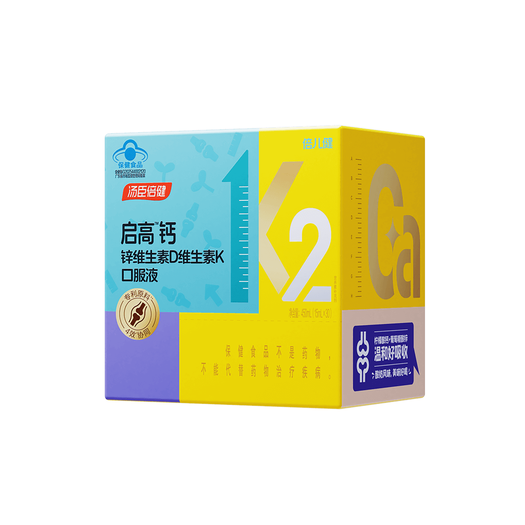 儿童青少年,18岁以上女性,18岁以上男性,中老年人,维生素,矿物质,维生素D,钙,锌,补充维生素,补充矿物质