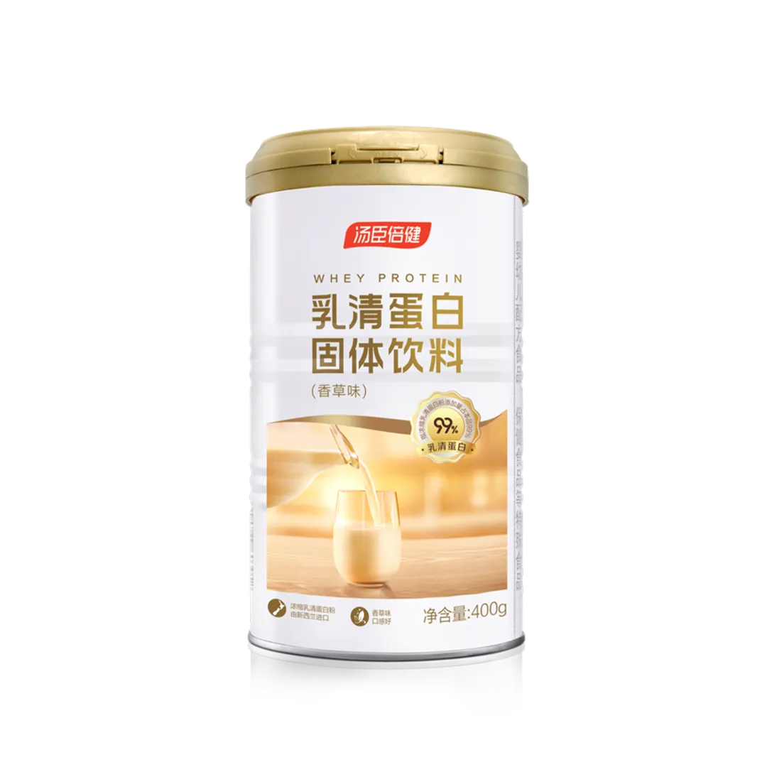 蛋白质