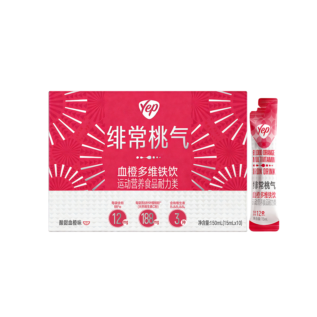 Yep绯常桃气血橙多维铁饮运动营养食品耐力类10袋