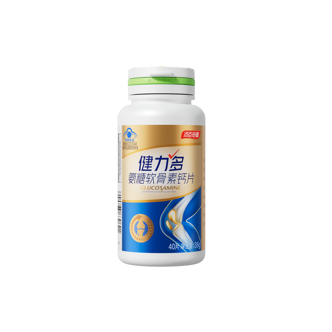 健力多氨糖软骨素钙片升级版40片(金氨糖电商装)