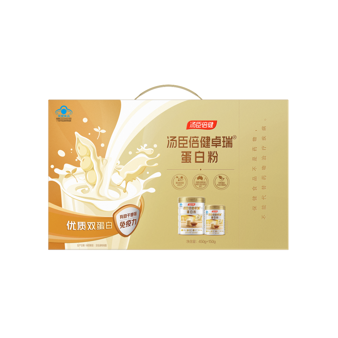 汤臣倍健卓瑞®蛋白粉600g（450g+150g）